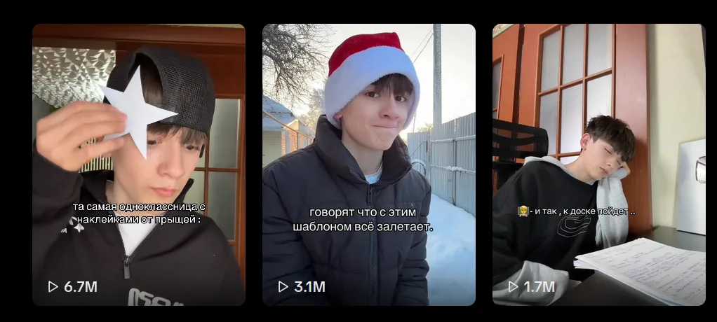Три самых популярных ролика Низорчика в TikTok: 6,7 млн, 3,1 млн и 1,7 млн просмотров